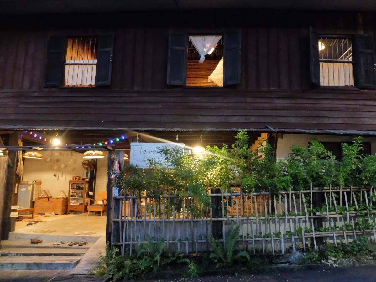 Iamwarin Mini Hostel Warin Chamrap Exterior photo