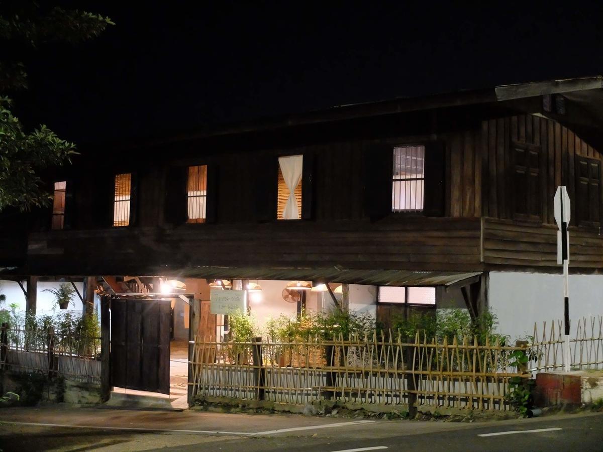 Iamwarin Mini Hostel Warin Chamrap Exterior photo